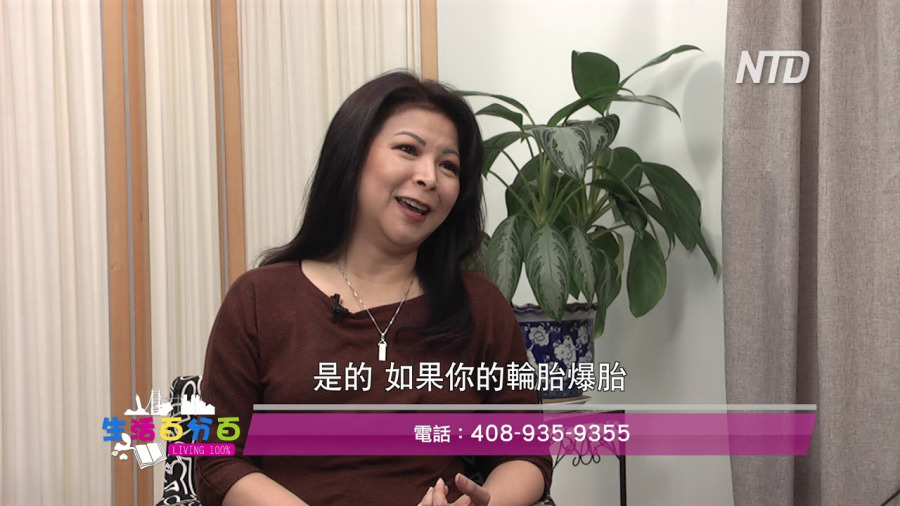 【如何買保險】買保險，越便宜越好嗎？哪種汽車保險適合我？您需要雨傘保險嗎?