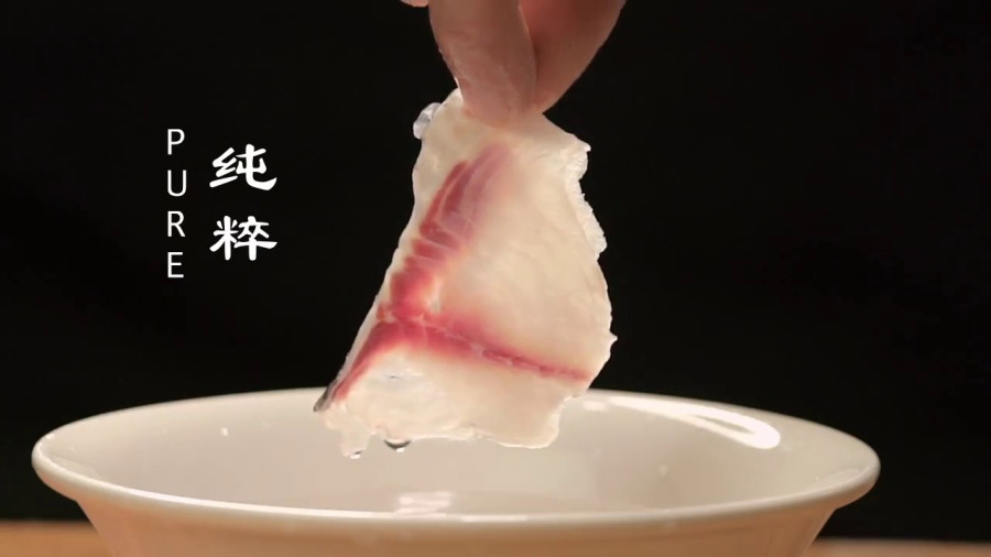 印象四川 Yummy Szechuan