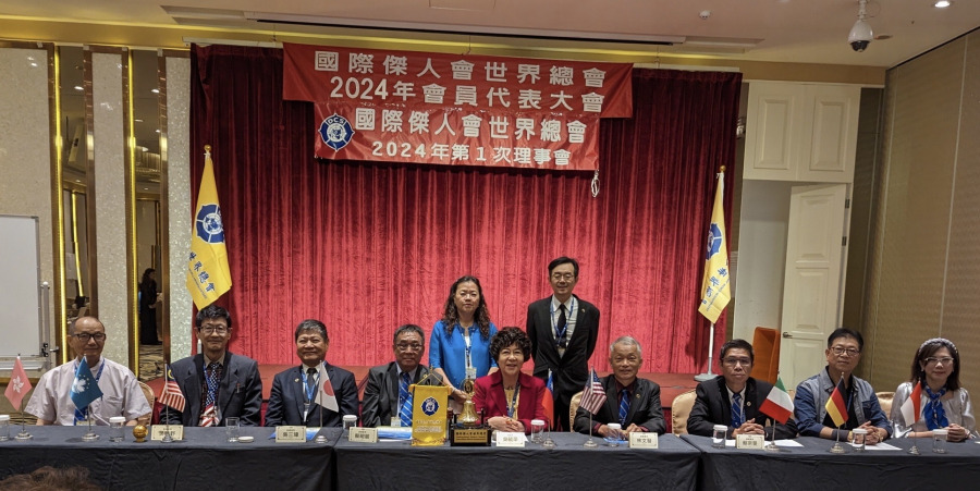 吳毓苹高票連任傑人會世界總會長