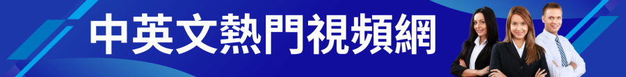 NTDSF TV