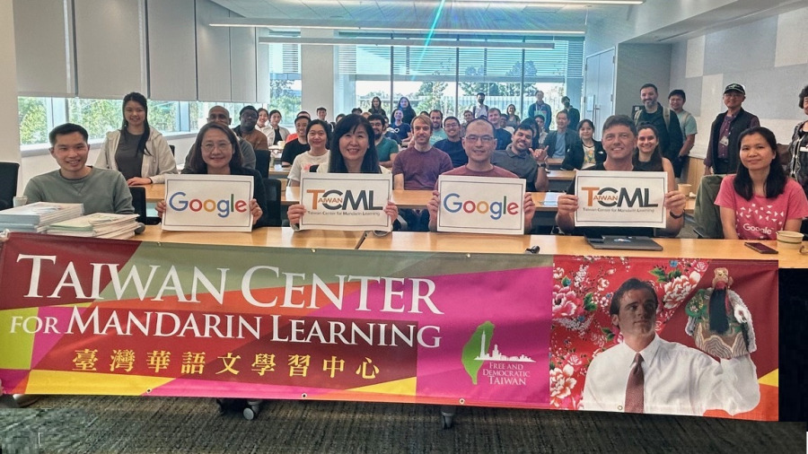 臺灣華語文首設科技專班：Google員工踴躍參加