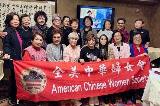中華婦女會即日起接受獎學金申請