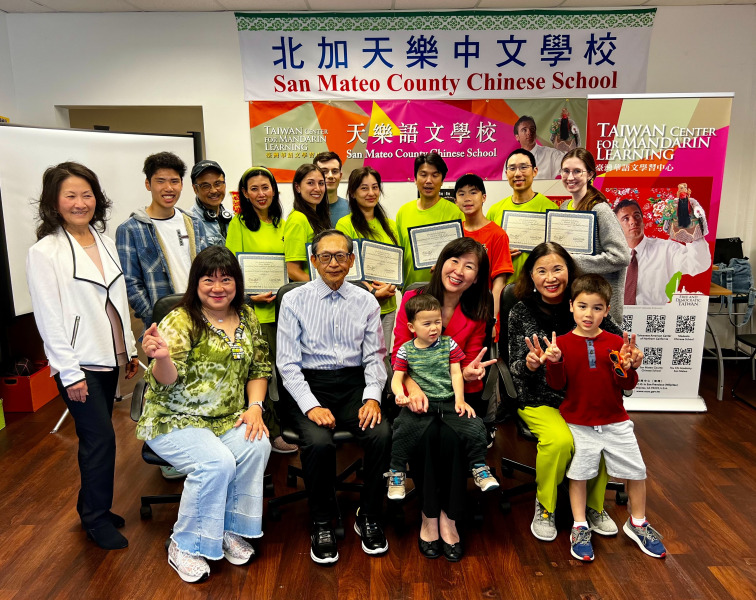 華語中心重要里程碑，天樂學校舉辦首期結業式