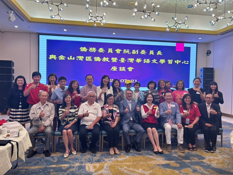 阮昭雄南灣座談會 感謝僑校推廣華語文