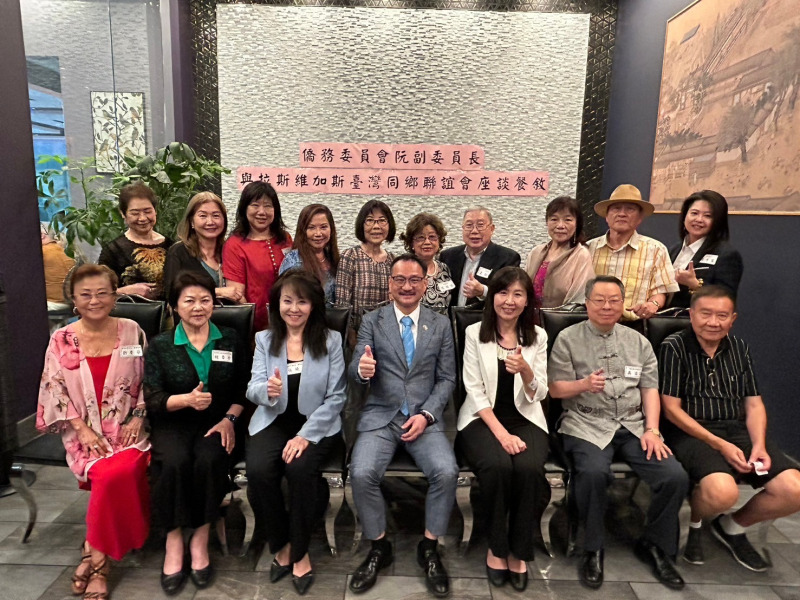 臺灣阮昭雄主持拉斯維加斯臺聯會座談