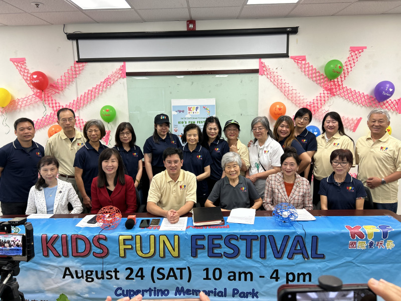 台灣國際童玩節  本月24日將在庫柏蒂諾登場