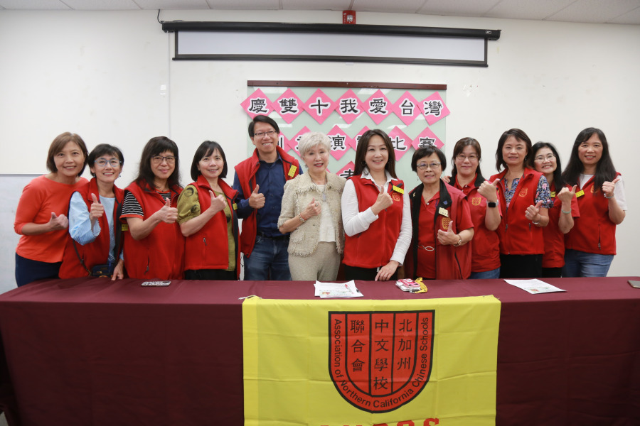 慶雙十「我愛臺灣」創意演講比賽即日起報名