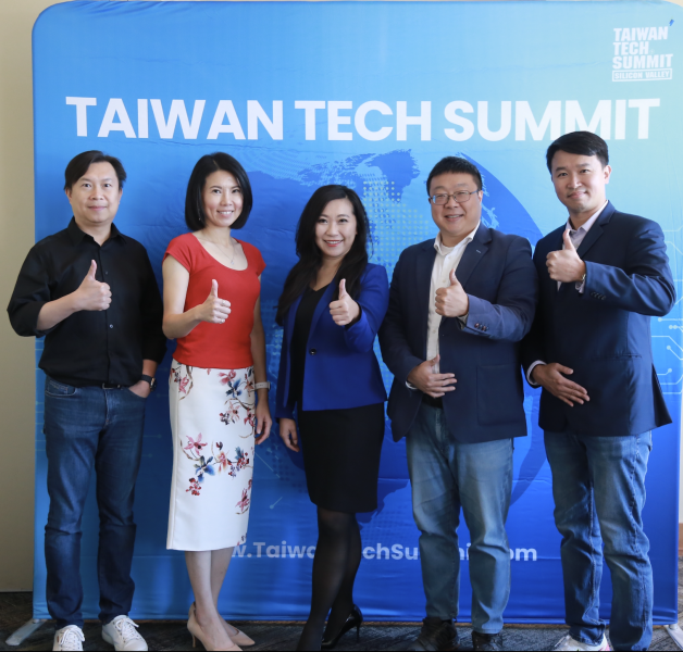 聚焦AI應用 2024北美臺灣科技年會9月登場