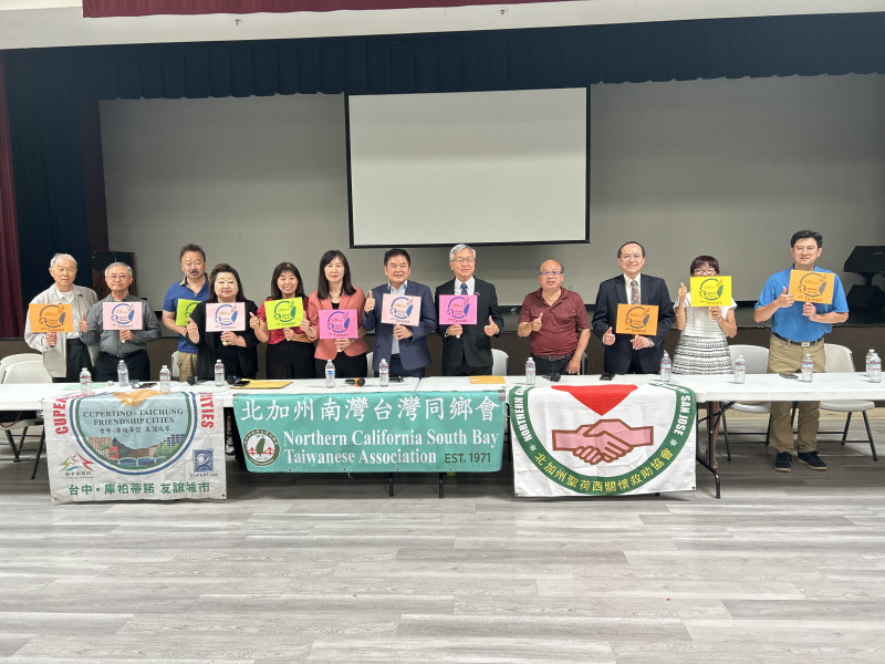 莊瑞雄：台灣屬於世界，不屬於中國