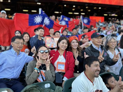 美職棒賽巨人隊在舊金山慶祝台灣文化之夜