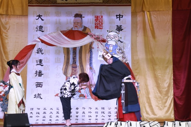 感念師恩傳承師道 北加州表彰優良教師