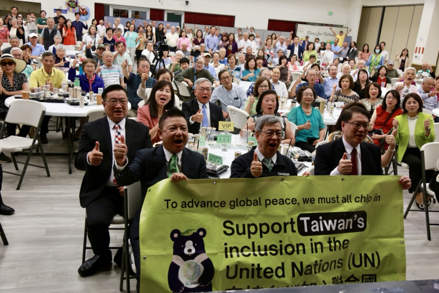 臺前副總統北加州演講:臺美關係正處歷史巔峰