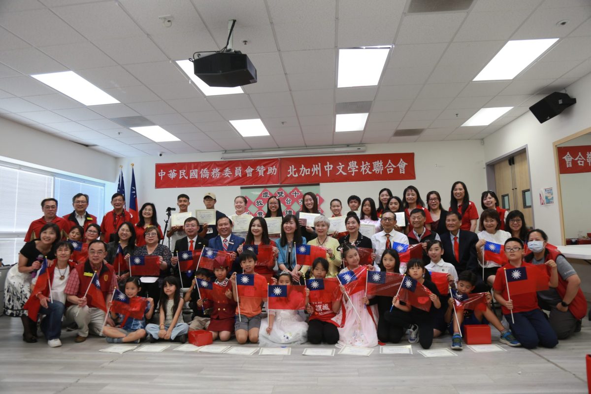 北加雙十演講比賽 展現創意與對臺灣的熱愛