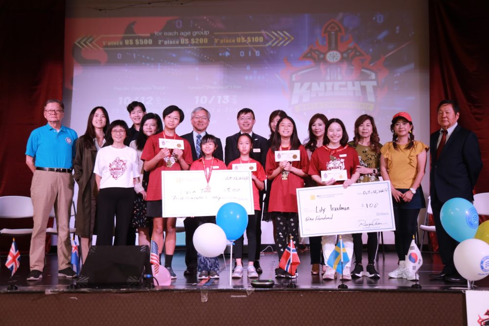 2024 MMGo世界心算電競總決賽在南灣舉行