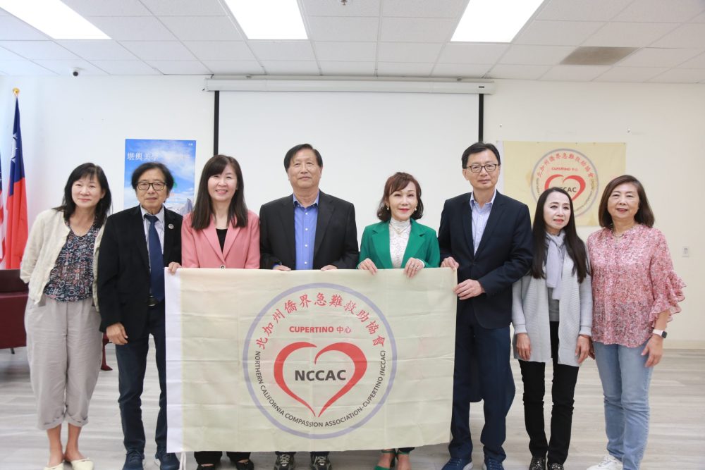 北加急難救助協會舉辦堪與風水講座