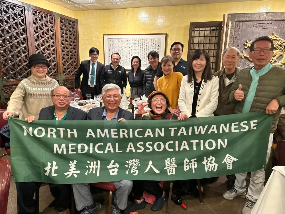 北美洲醫師協會將組團返臺 深化臺美醫療合作