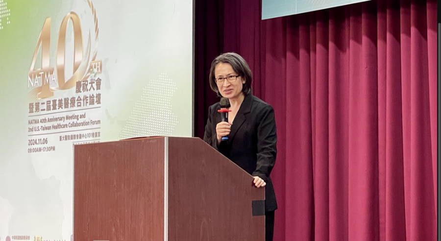 北美臺灣醫師協會40週年慶 蕭美琴親臨頒獎致謝