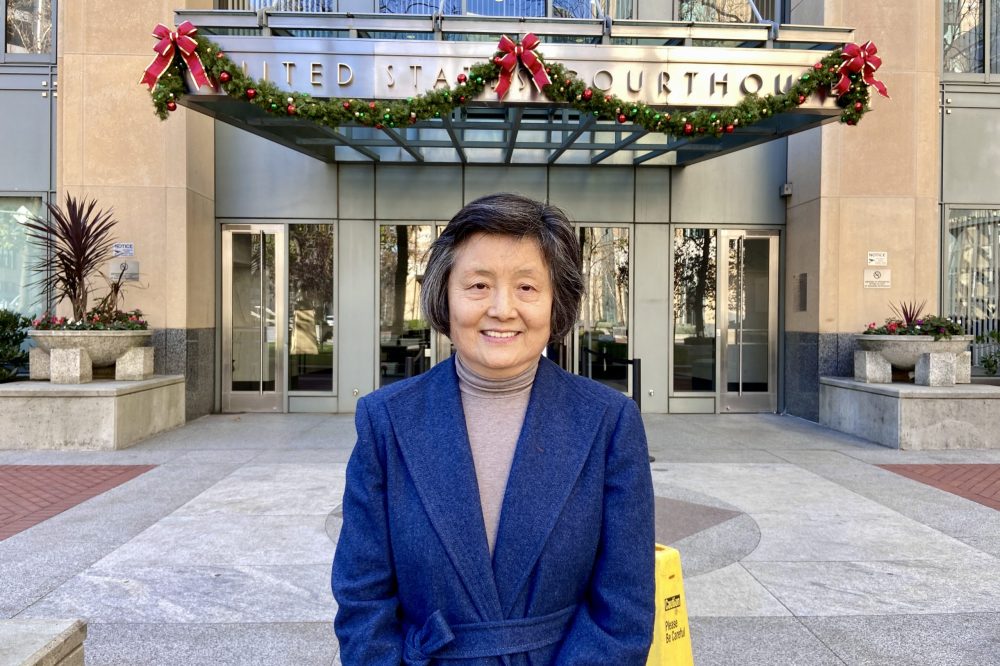 北加州聯邦法院裁定 李銳日記歸屬斯坦福