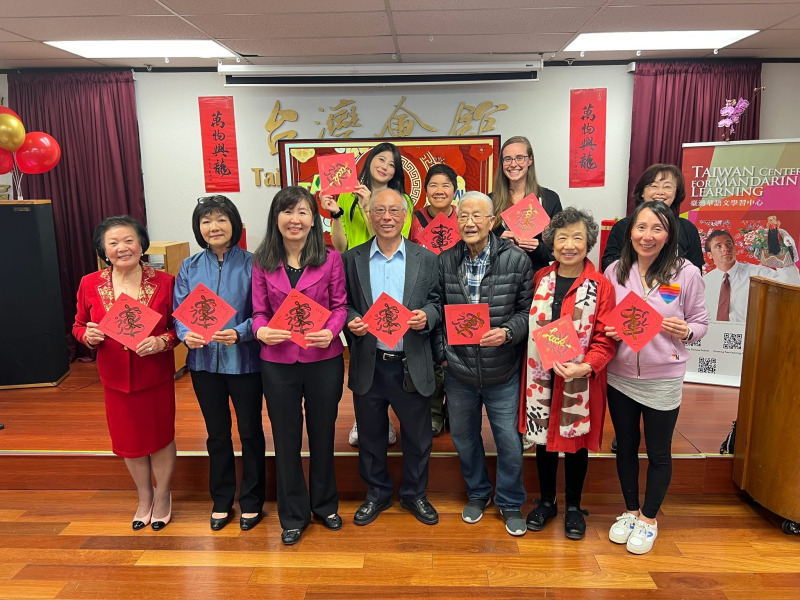 推廣臺灣文化:北加臺灣會館與TCML舉辦新春園遊會