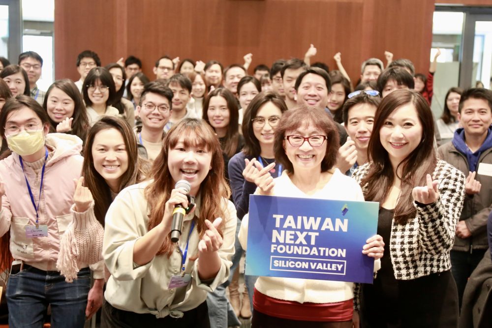 TaiwanNext職涯講座:職場升遷加薪的秘訣