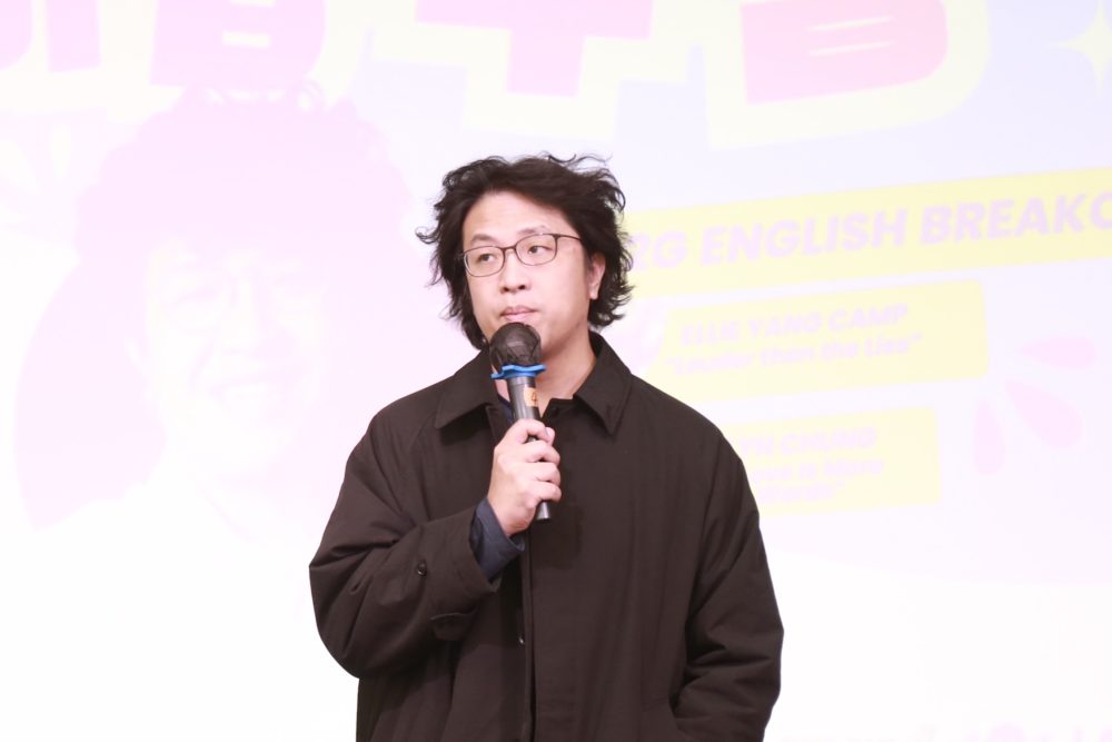 立委沈伯洋北加州演講:中共對臺認知戰的現況與應對