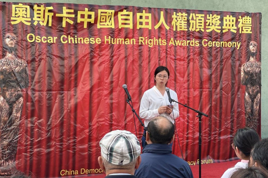 【讀者投稿】中國言論自由受限下的打壓與家庭創傷