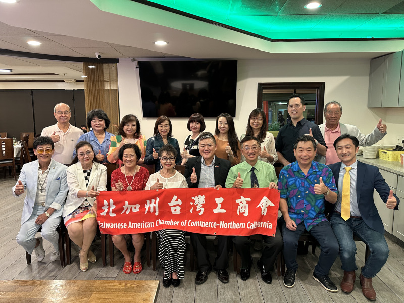 北加州臺灣工商會年度慈善晚會3月1日登場 募款助公益