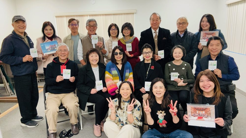 原聲之友新春茶會溫馨落幕 僑界共盼歐洲巡演啟程
