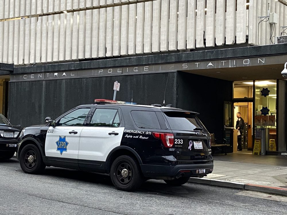 涉警槍擊事件 舊金山警方將召開綫上會議