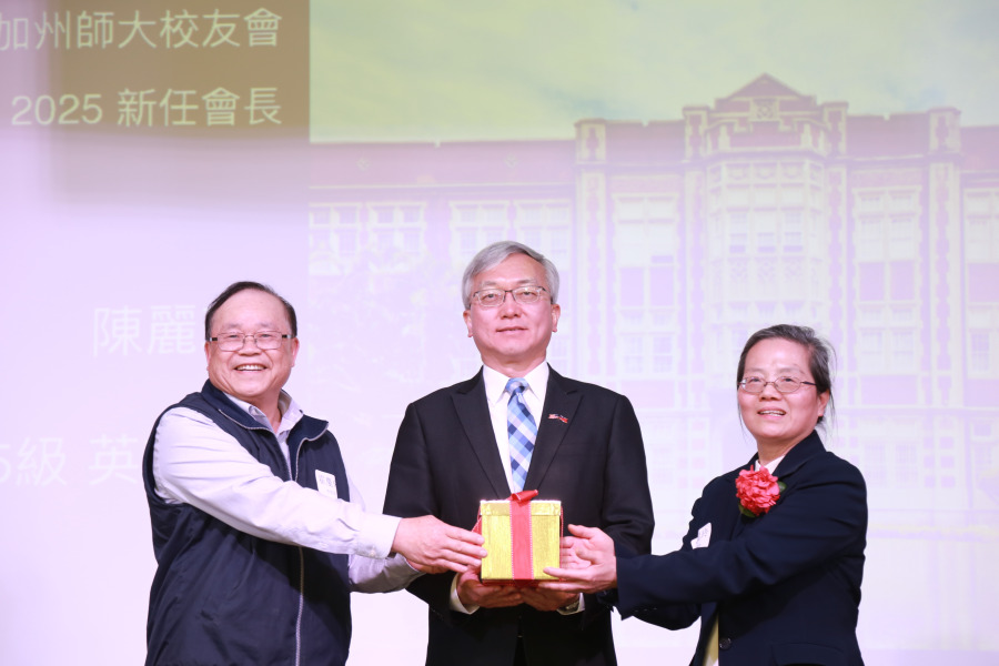 北加師大校友會新春交接 陳麗玲領航 傳承教育精神