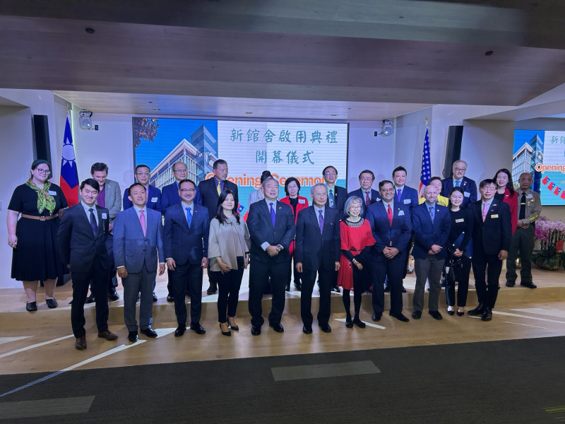 俞大㵢：臺美關係是美國的資產而不是負債
