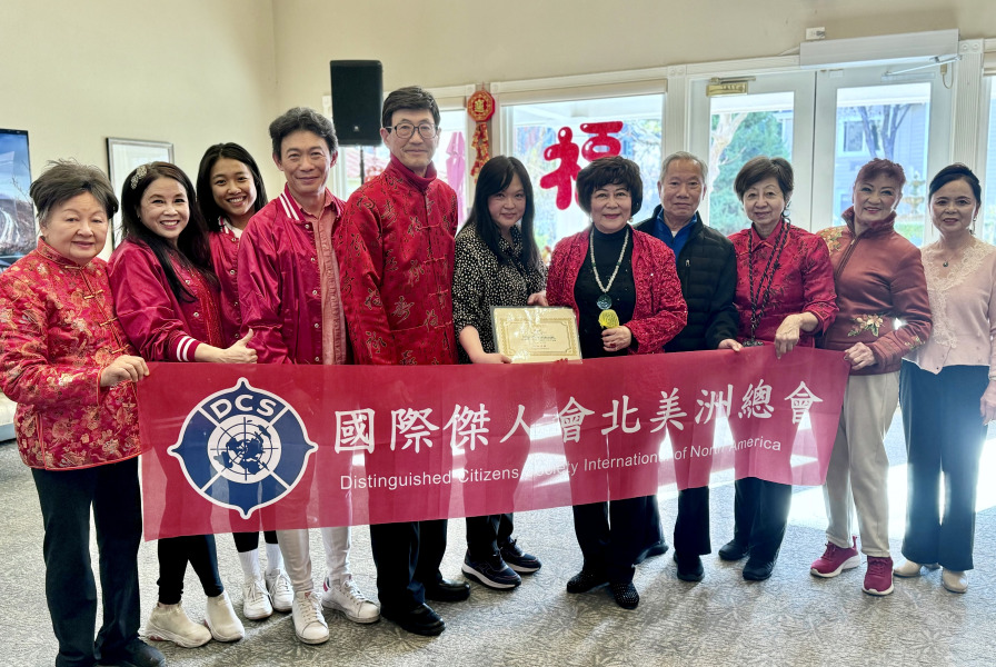 國際傑人會北美洲總會 新春關懷探訪樂敍之家