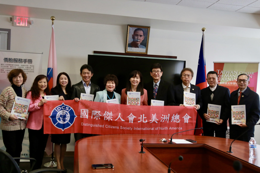 北美洲傑人會拜會僑教中心 莊雅淑：全力支持培育僑青
