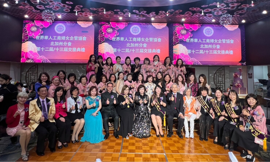世華北加州分會交接典禮 高椿惠功成身退 羅倩如接任