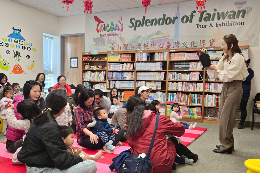 金山灣區僑教中心 Story Time 音樂律動 活動熱鬧登場