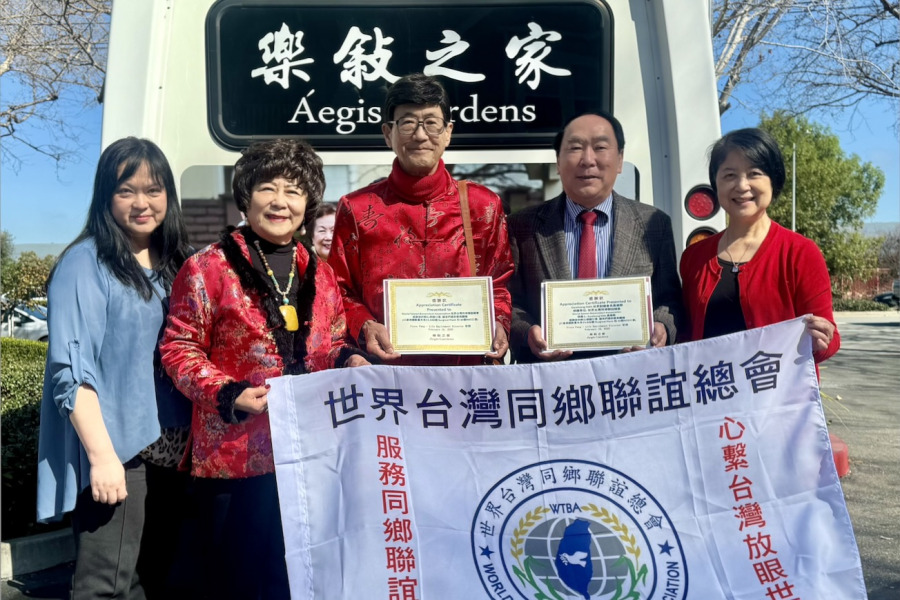 世界臺灣同鄉聯誼總會捐贈口罩 助社區防疫