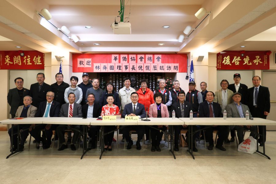 臺灣華僑協會林齊國首訪舊金山 傳統僑社熱情接待 共話合作願景