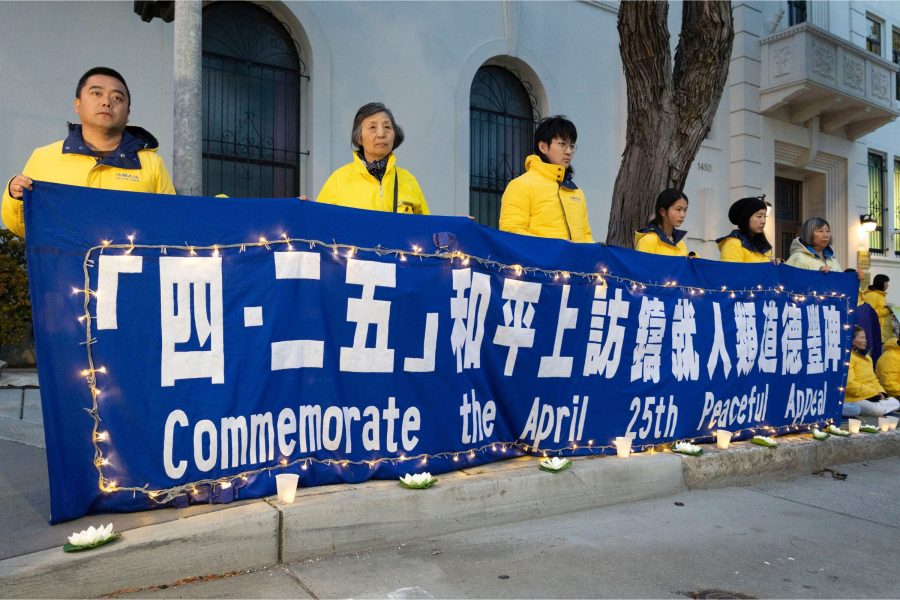 紀念4·25 舊金山法輪功學員呼籲停止迫害