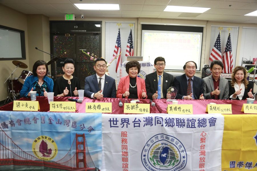 2025年交流聯歡會將登場 表揚婚姻佳偶 傳承中華文化
