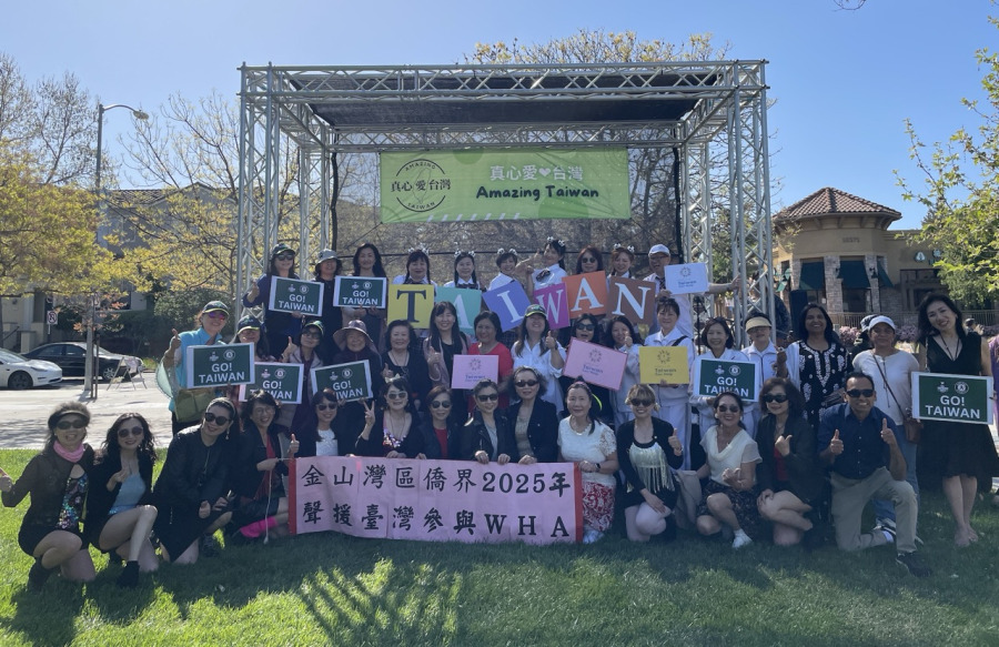 Cupertino《Dance in the Plaza》舞動春日歡樂