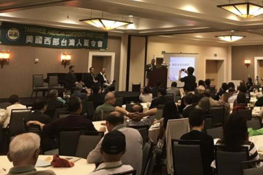 2025年臺美人美西夏令會 開放報名!歡迎共襄盛舉,連結臺美、放眼世界
