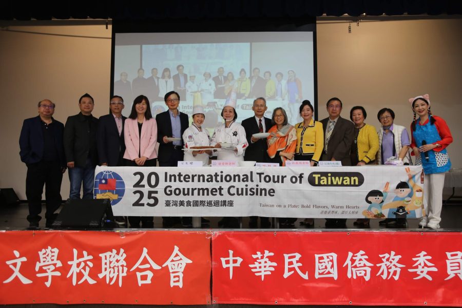 金山灣區臺灣美食國際講座登場   示範教學與便當賽吸睛