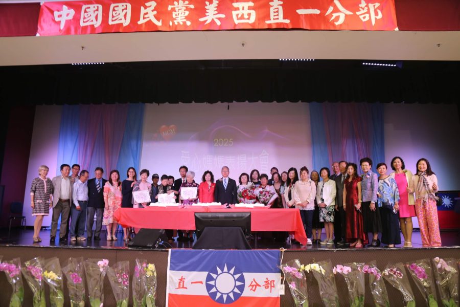 母親節表揚八位愛心媽媽 美西直一分部傳承孝道精神