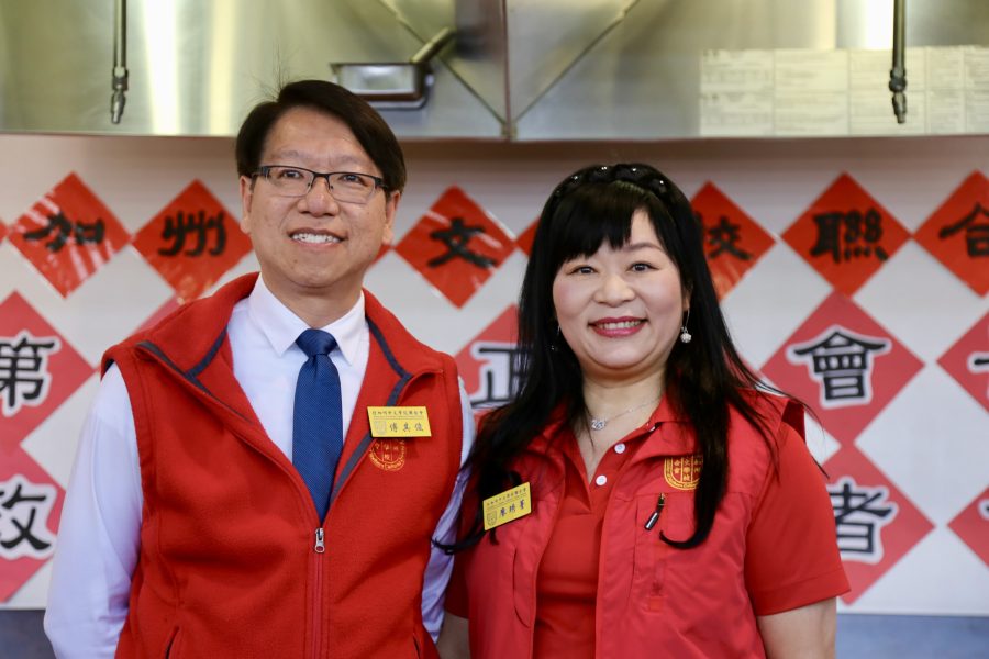 傅其俊、廖琇菁參選北加州中文學校聯合會第48屆正副會長