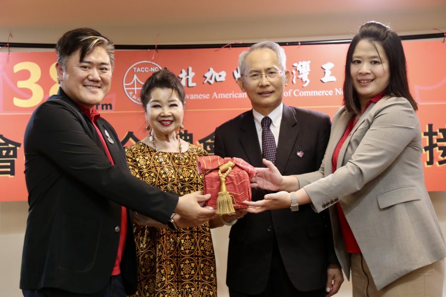 北加州臺灣工商會會長交接 陳思如:延續傳統,永續發展