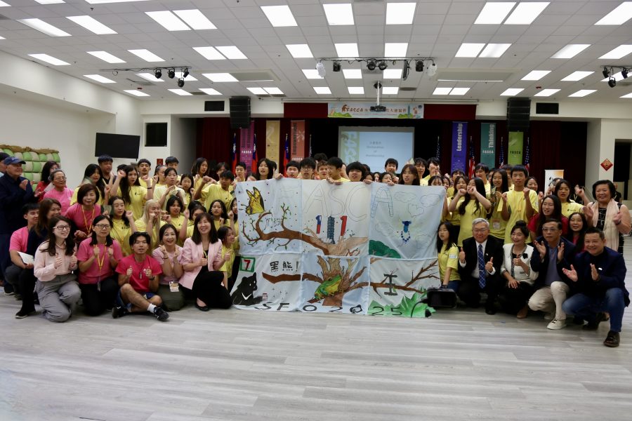 2025金山FASCA培訓圓滿落幕 60青年獲大使資格