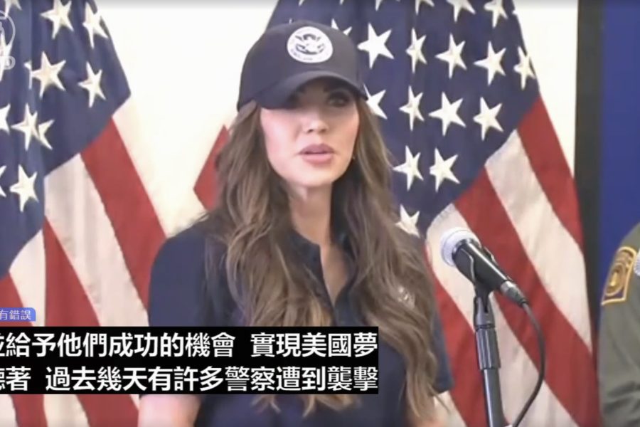 加州聯邦參議員硬闖國安部記者會 遭上銬驅逐