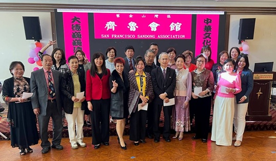 北加州齊魯會館啟動2025年度獎學金申請 鼓勵華裔學子追求卓越