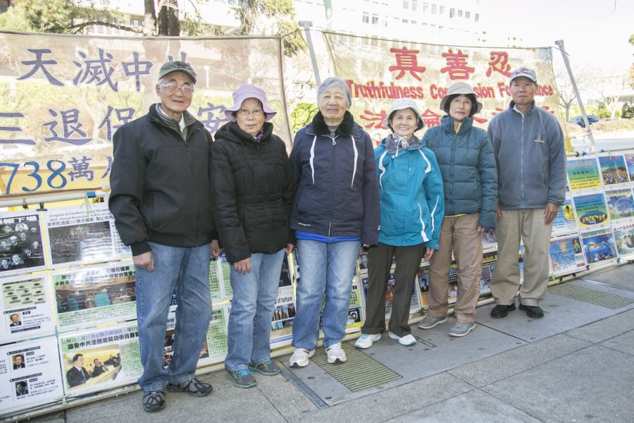 舊金山中領館前二十五年的堅守