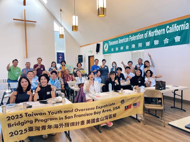 搭僑青年與北加僑社交流 感佩鄉親支持臺灣民主